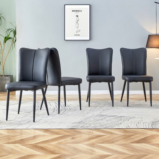 Modern minimalist dining chairs, black PU leather curved backrest and seat cushions, black metal chair legs, suitable for restaurants, bedrooms, and living rooms. A set of four chairs. 008