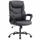 Sweetcrispy Home Office Chair Ergonomic PU Leather Desk Chair with Armrests