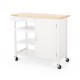 KITCHEN CART