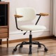 STY office chair