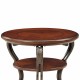 Traditional Style Brown Cherry 1pc SIDE TABLE Open Bottom Shelf Ornate Design Living Room Furniture